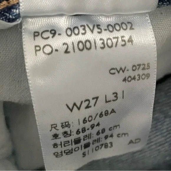 NWT Levi’s Cinch Barrel Jeans - Picture 13 of 16